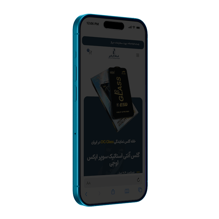 فروش عمده گلس گوشی