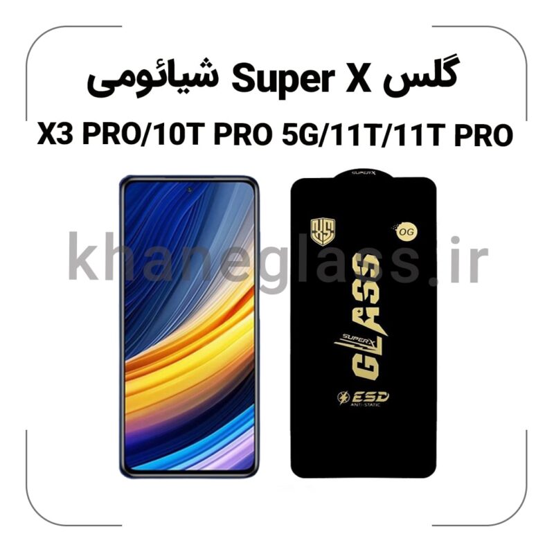 super-x-og-glass-xiaomi-redmi-x3-pro-10t-pro-5g-11t-11t-pro