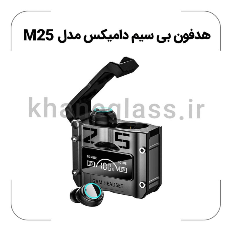 هدفون مخصوص بازی بلوتوثی مدل M25