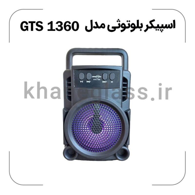 اسپیکر بلوتوثی مدل GTS-1360