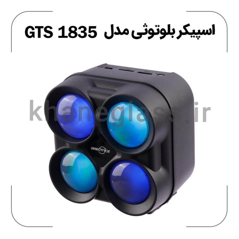 اسپیکر بلوتوثی مدل GTS-1835