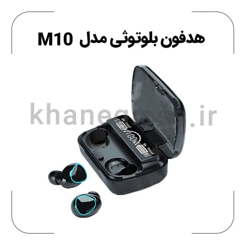 هدفون بی سیم دامیکس مدل M10