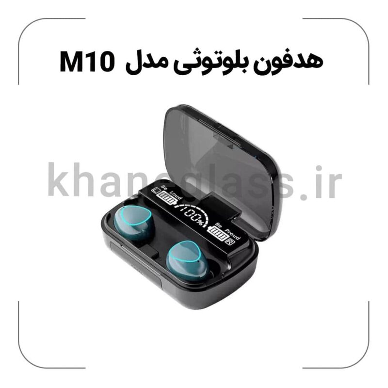 هدفون بی سیم دامیکس مدل M10