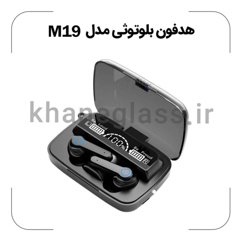 هدفون بلوتوثی مدل m19