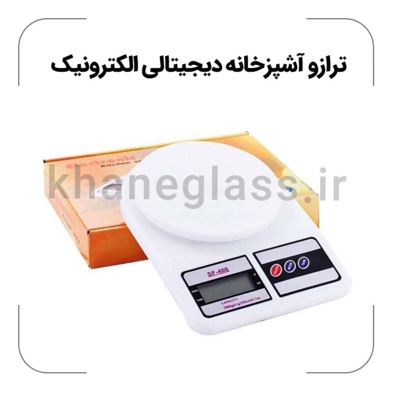 ترازو آشپزخانه دیجیتالی الکترونیک ظرفیت 10 کیلوگرم