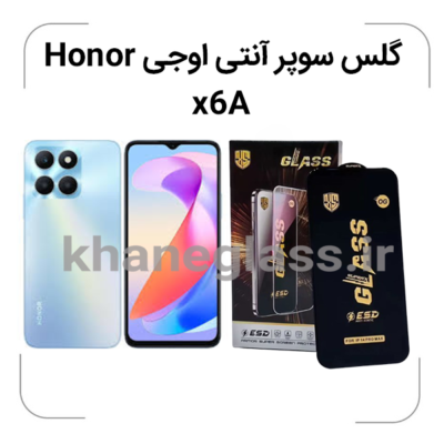 گلس-سوپر-آنتی-اوجی-Honor-X6A.PNG