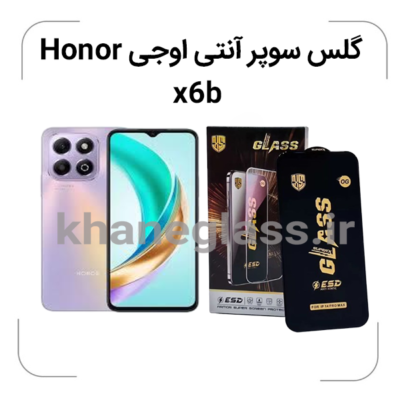 گلس-سوپر-آنتی-اوجی-Honor-X6B.png