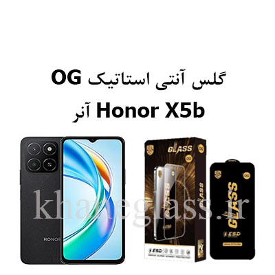 گلس-آنتی-استاتیک-OG-آنر-honor-x5b