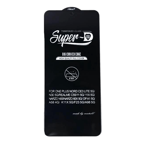sd cat گلس super d عمده - Image 1